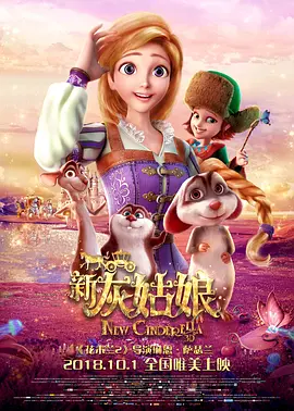 美女叼嘿视频
