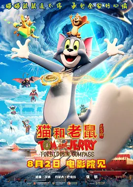 久久综合电影